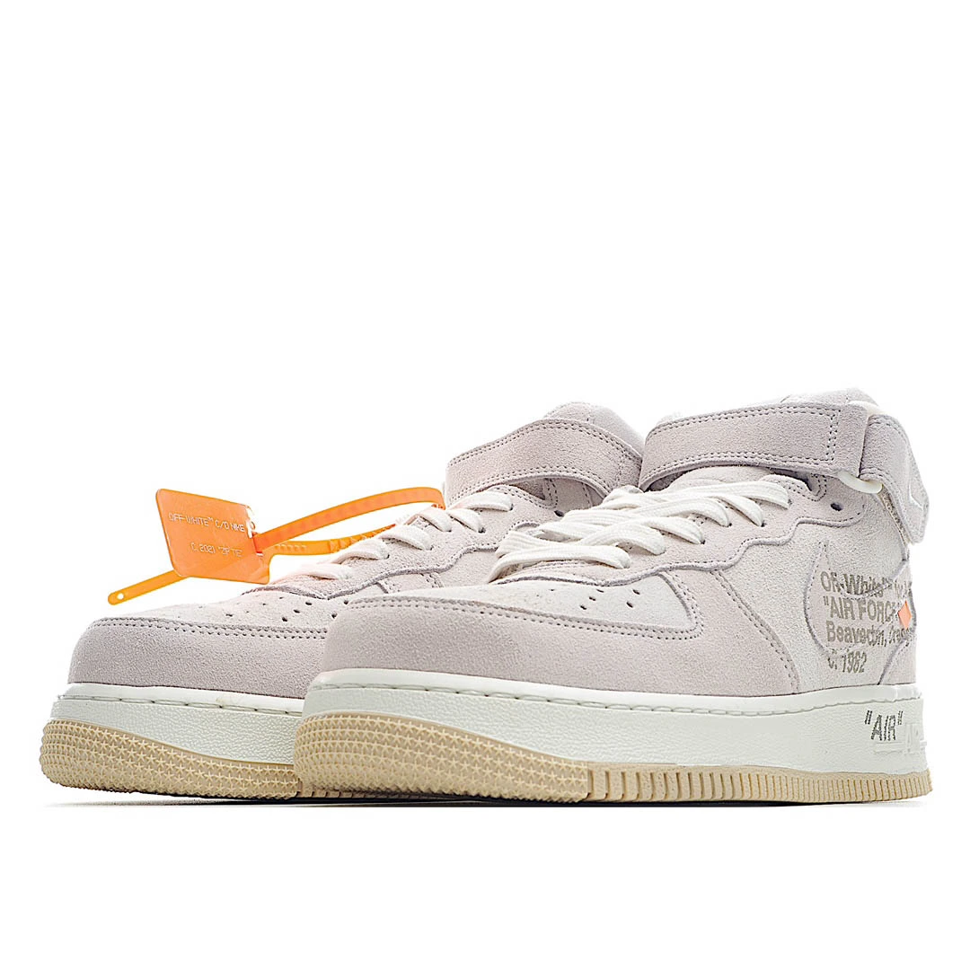 Nike AF1 Nike Air Force 1 Betrue Sneakers