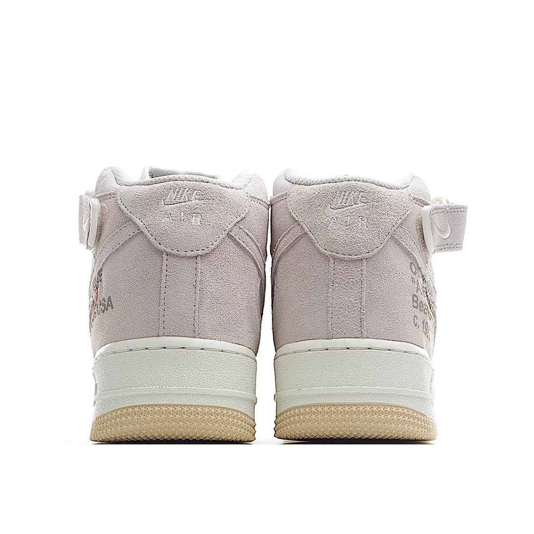 Nike AF1 Nike Air Force 1 Betrue Sneakers