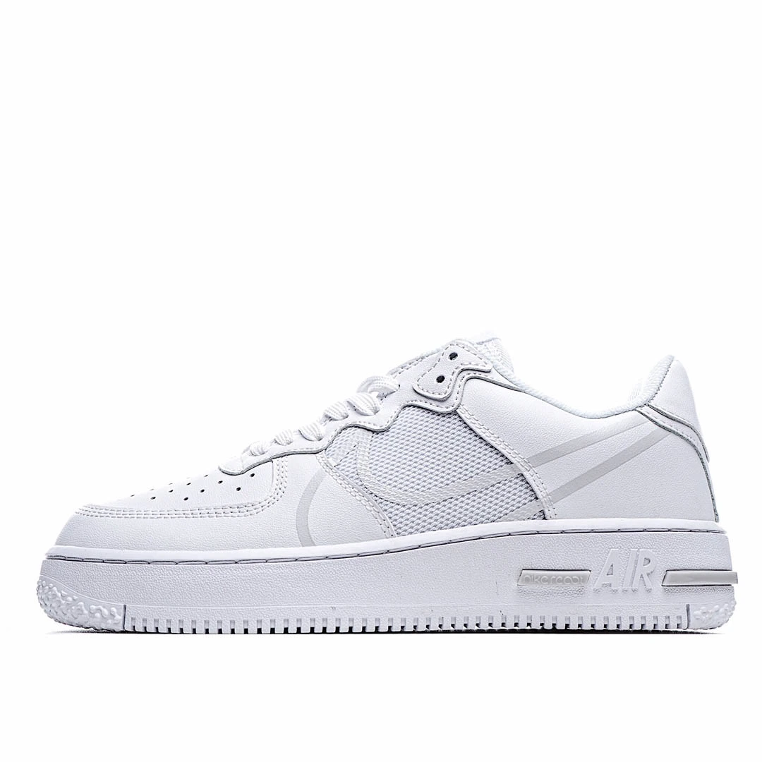 Nike Air Force 1 Low IridescentSnakeskin Light Grey Beige