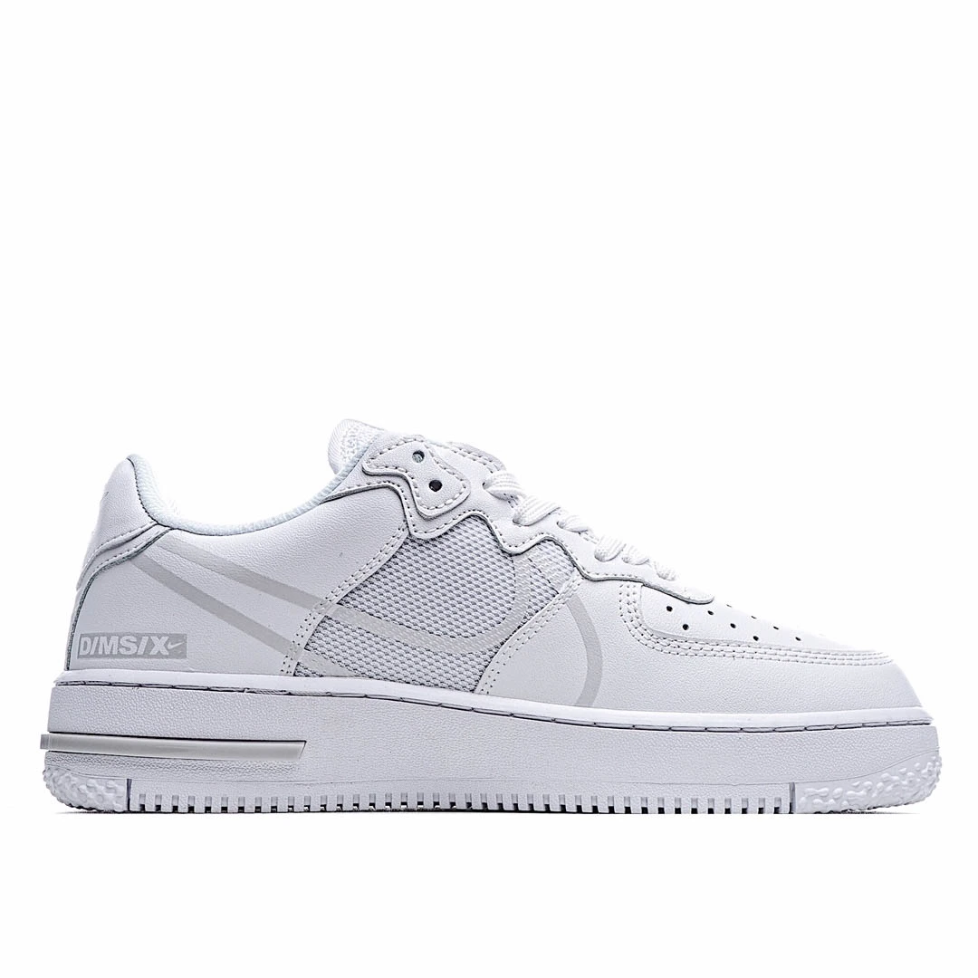 Nike Air Force 1 Low IridescentSnakeskin Light Grey Beige