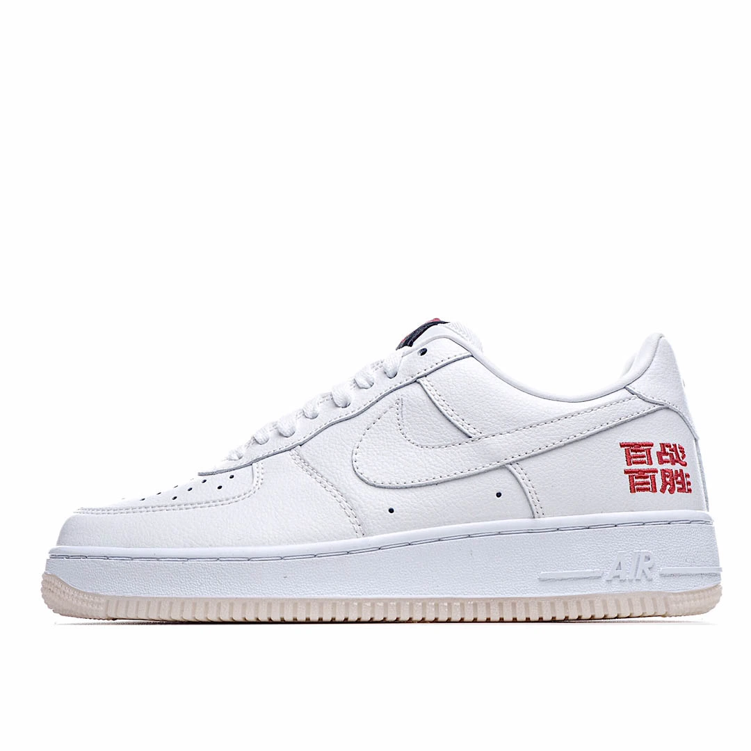 Nike Air Force 1 Low Top Shadow Grey