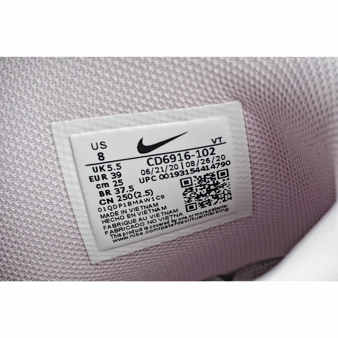 Nike Air Force 1 Pink Foam White LF