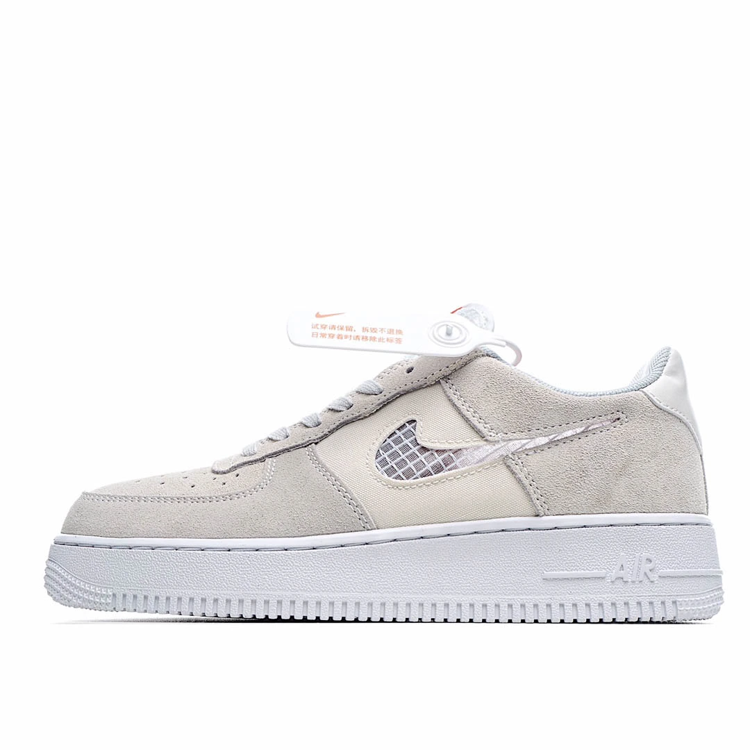 Nike Air Force 1 Shell WMNS