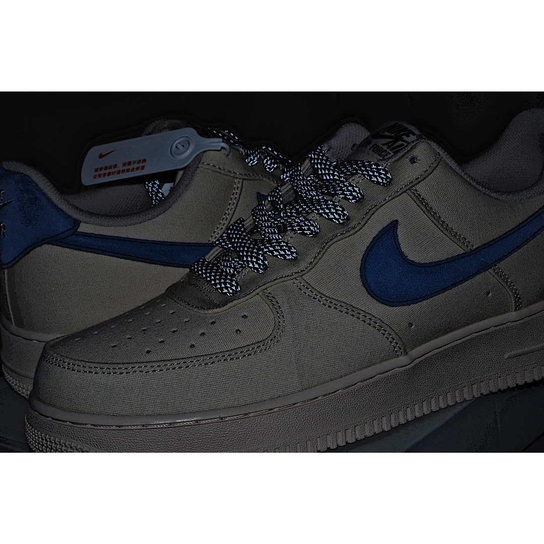 Nike Air Force 1 Shell WMNS