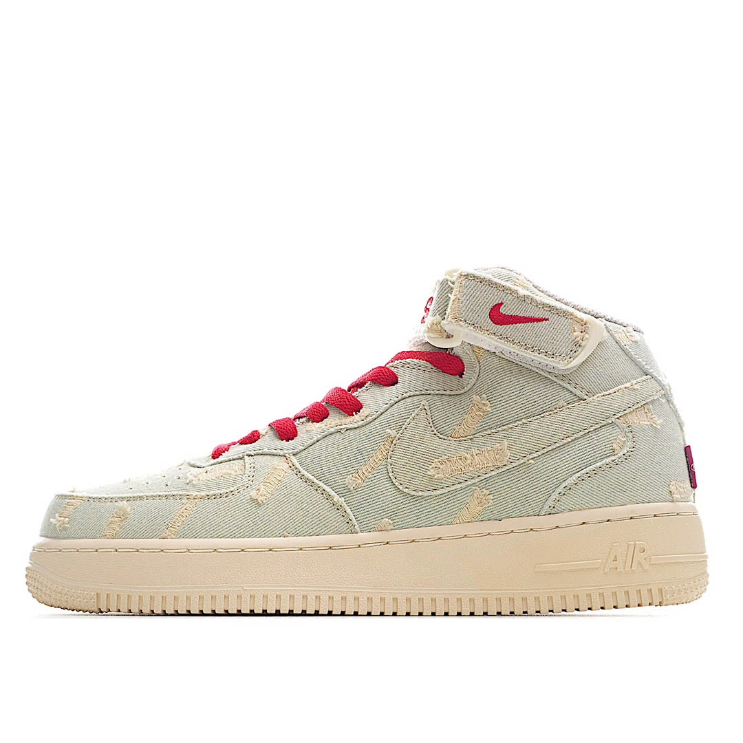 Nike Air Force 107 High Sneakers