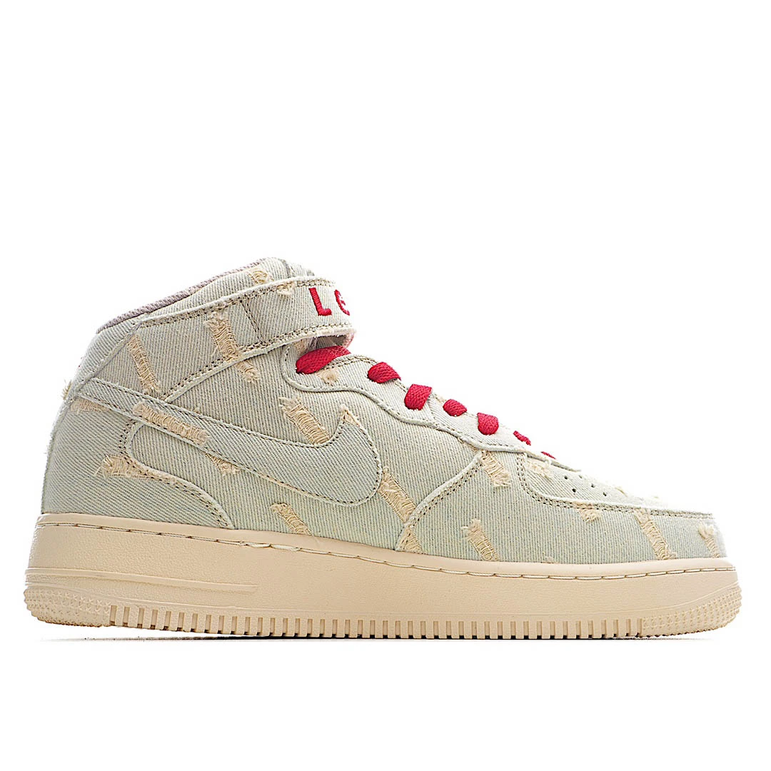 Nike Air Force 107 High Sneakers