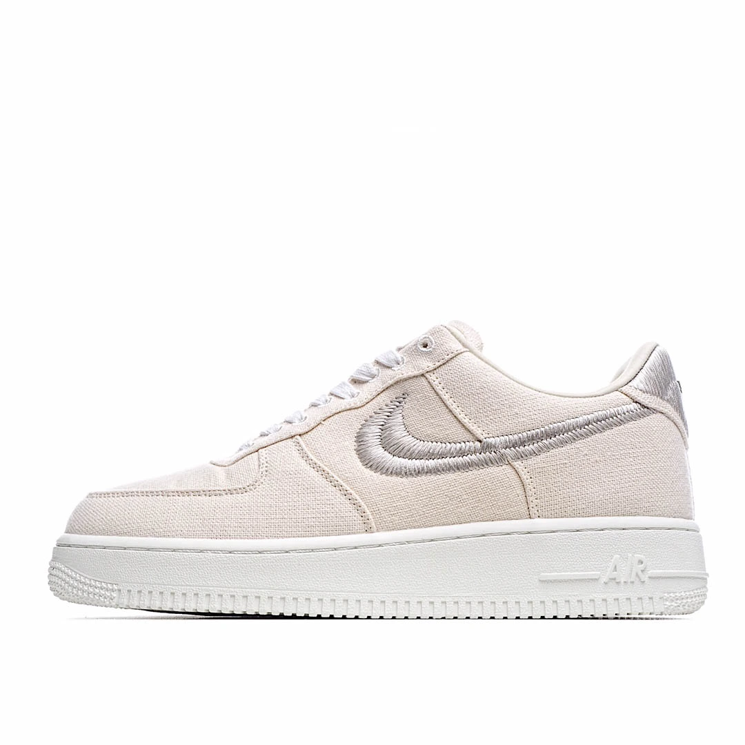 Nike Air Force1 Sneakers