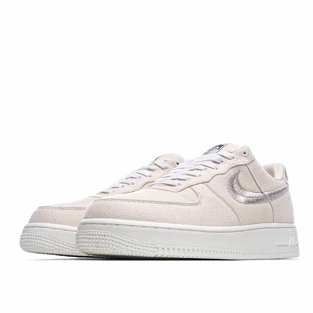 Nike Air Force1 Sneakers