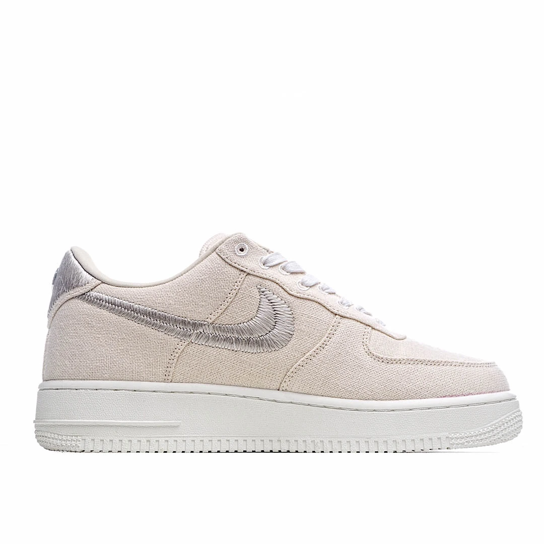 Nike Air Force1 Sneakers