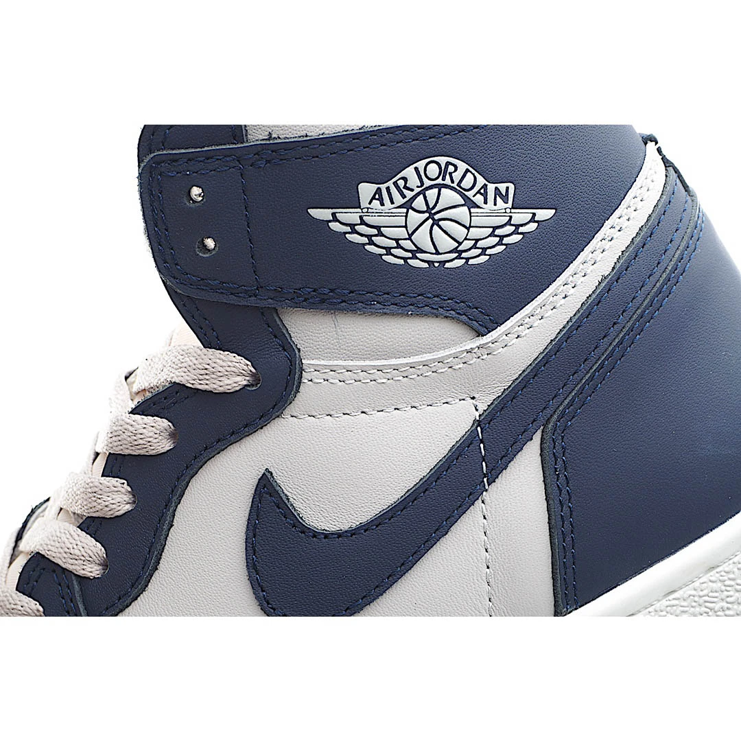 Air Jordan 1 Retro High 85 Georgetown