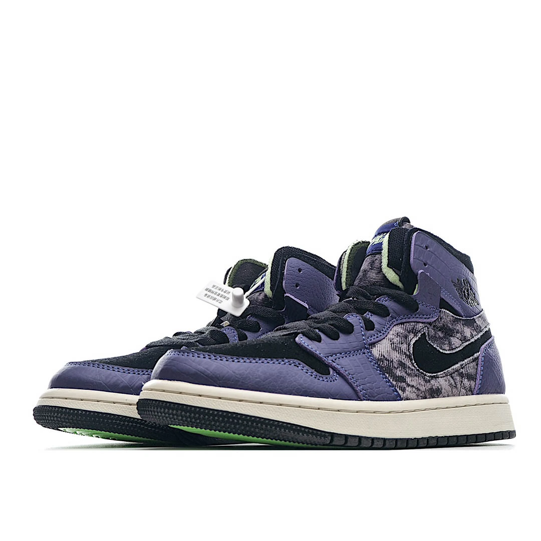 Air Jordan 1 Zoom Comfort Bayou Boys