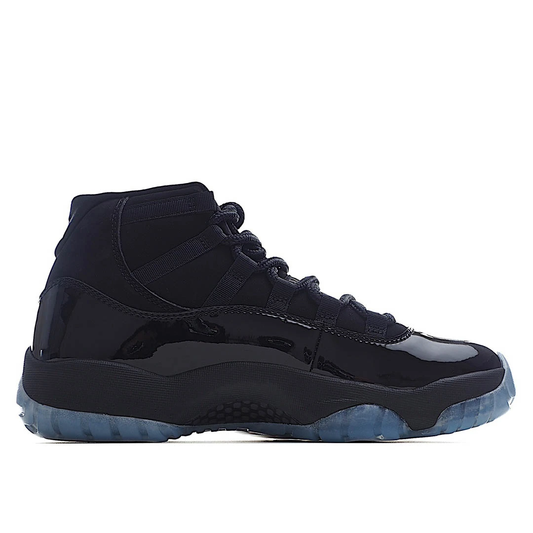 Air Jordan 11 Retro Cap and Gown