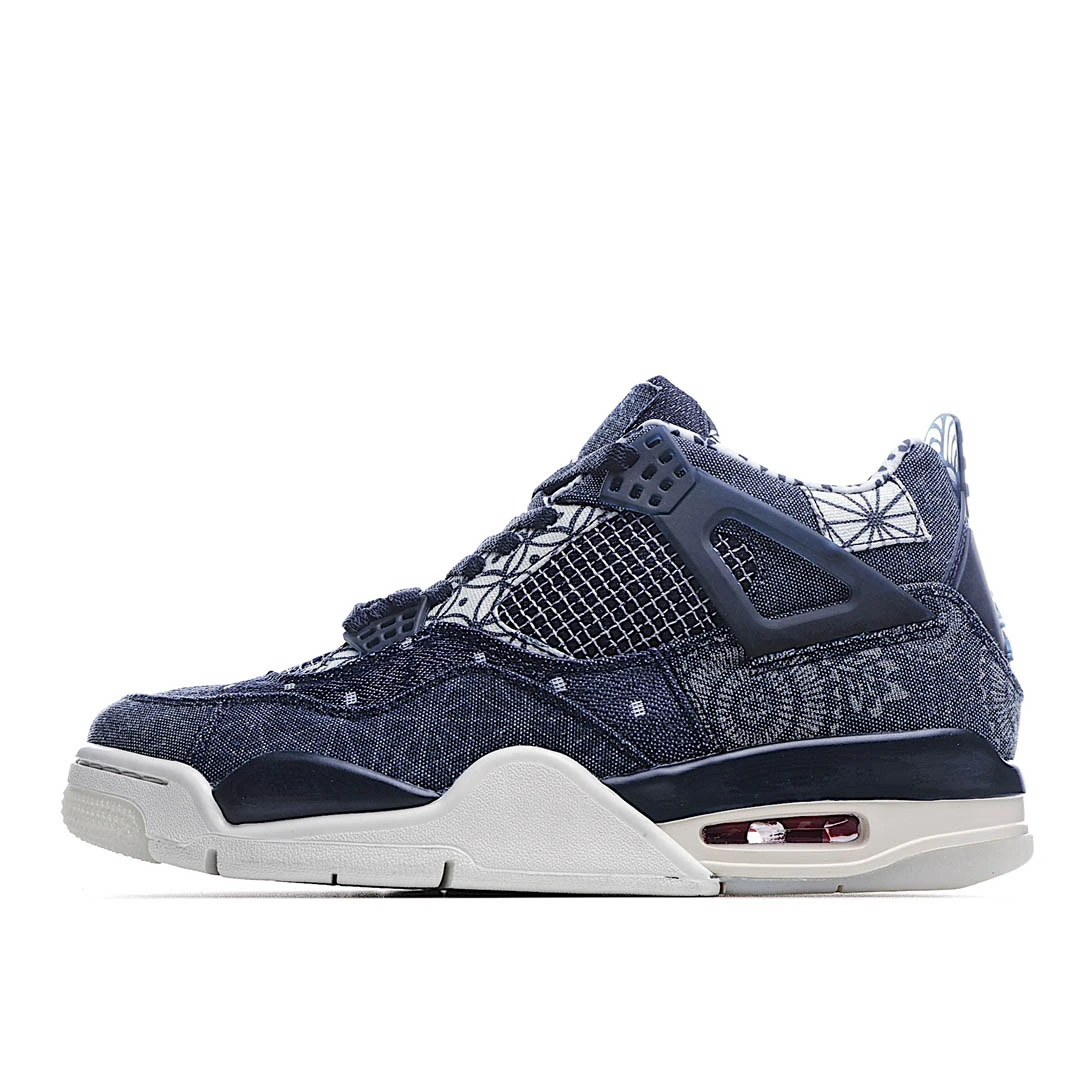 Air Jordan 4 Retro SESashiko