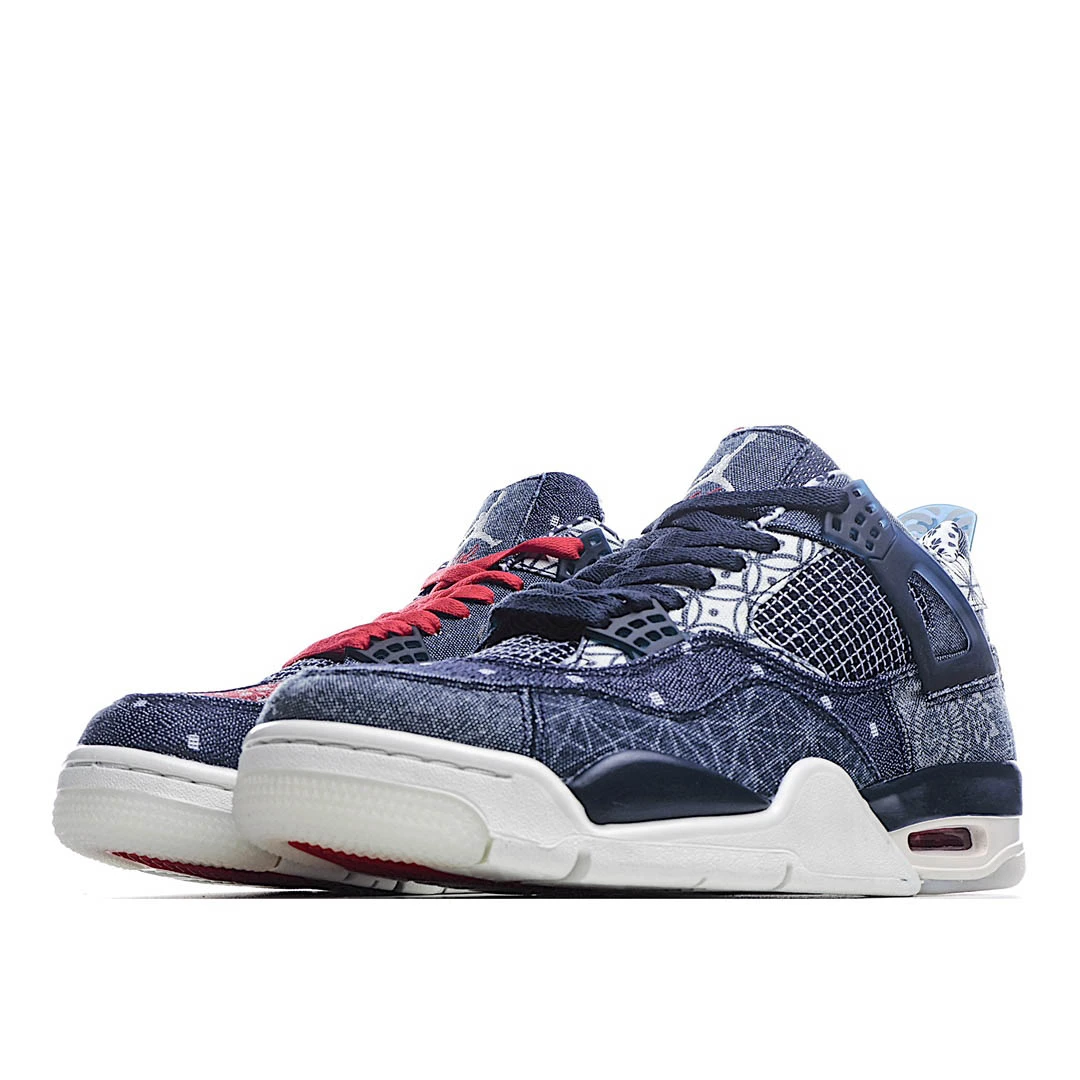 Air Jordan 4 Retro SESashiko