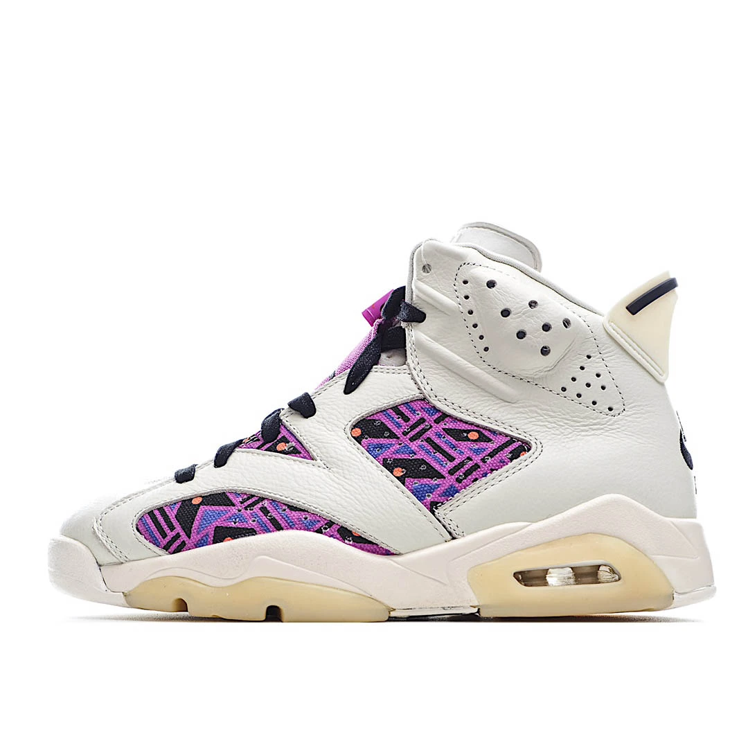 Air Jordan 6 Quai 54 AJ6 Khaki Purple