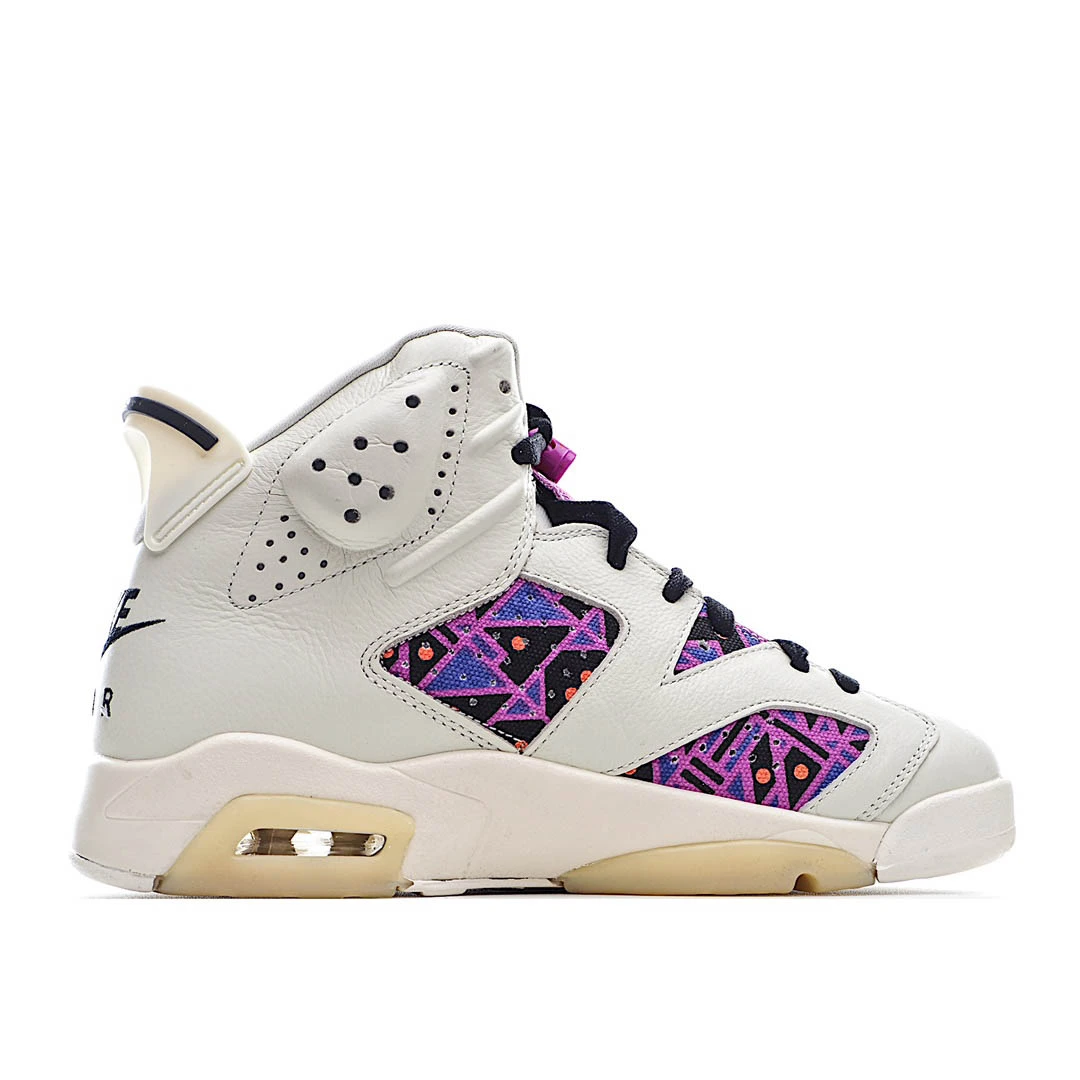 Air Jordan 6 Quai 54 AJ6 Khaki Purple