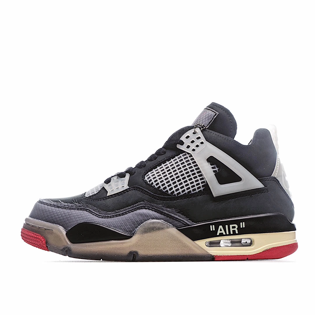 Air Jordan AJ4 RetroCream Cicada Wing Black Gray Red