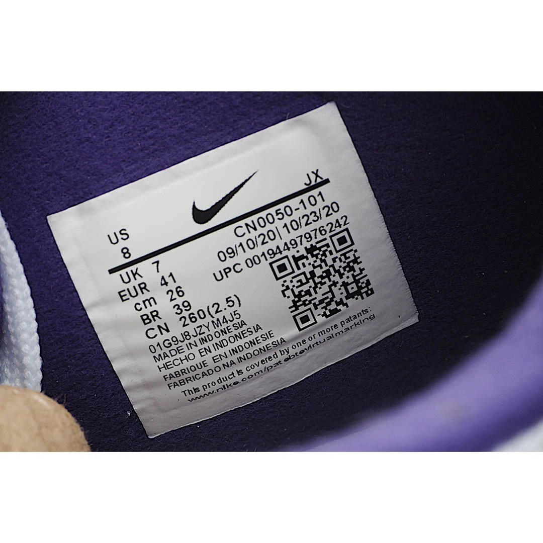 Air Jordan Flight 89 Court Purple