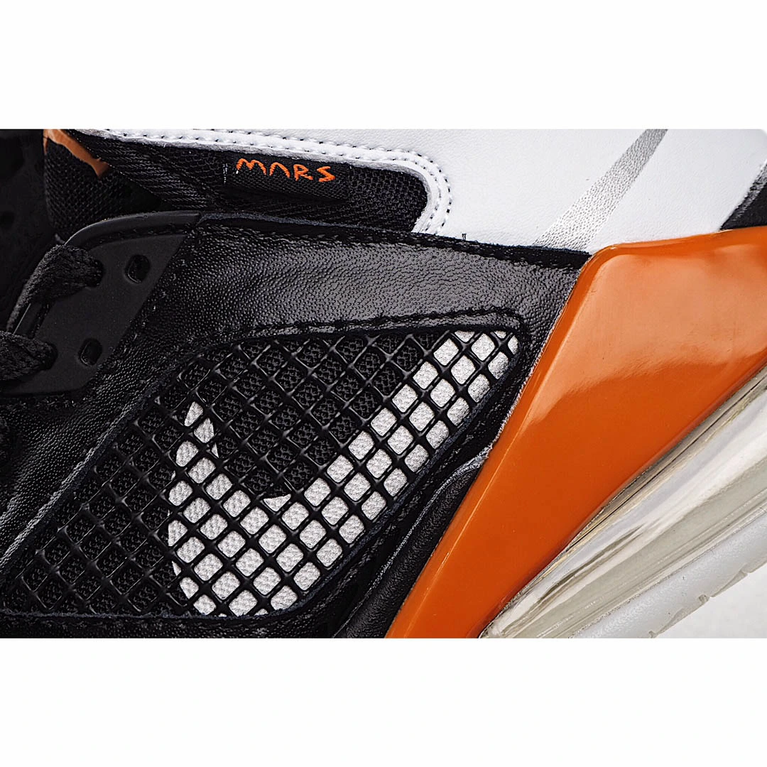 Air Jordan Mars 270 Shattered Backboard