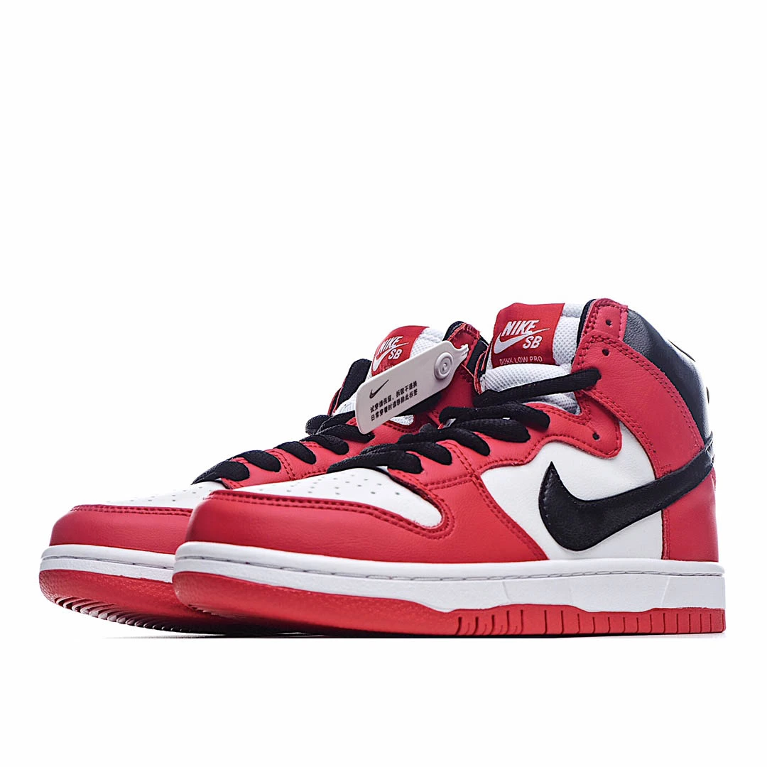 Air Jordan SB Dunk High ProChicago White Red Chicago