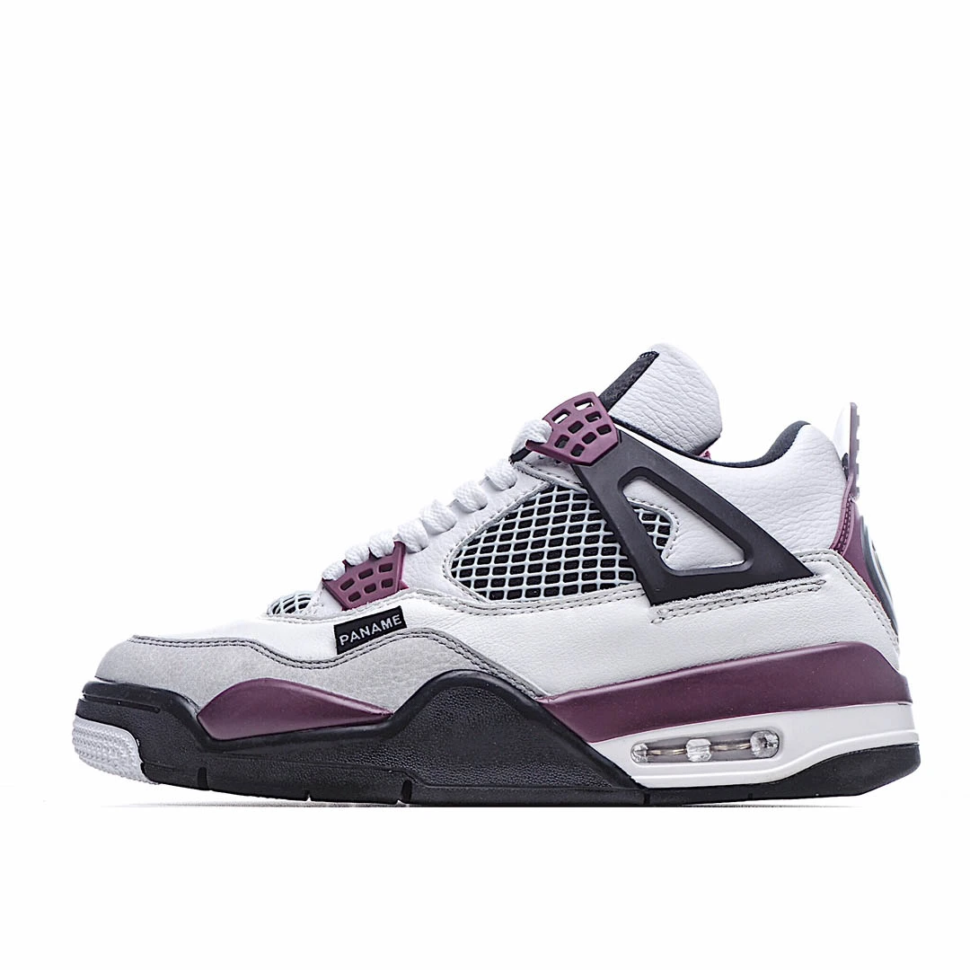 Paris Saint-Germain x Air Jordan 4 Retro Bordeaux