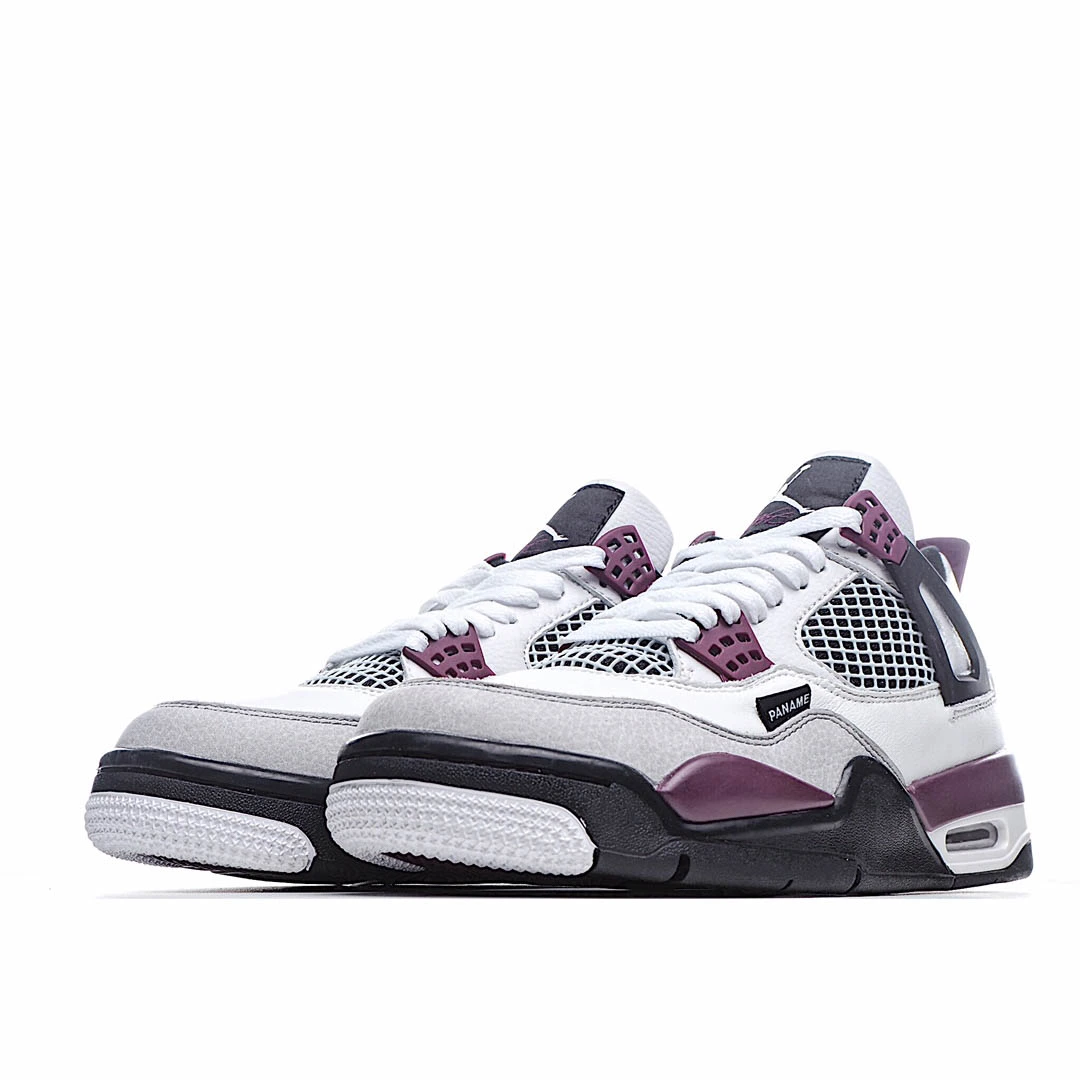 Paris Saint-Germain x Air Jordan 4 Retro Bordeaux