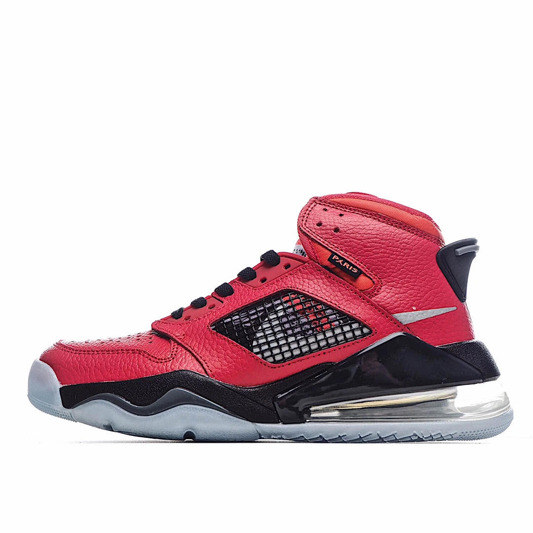 Paris Saint-Germain x Jordan Mars 270 Infrared