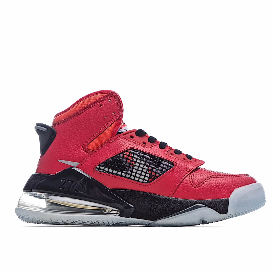 Paris Saint-Germain x Jordan Mars 270 Infrared