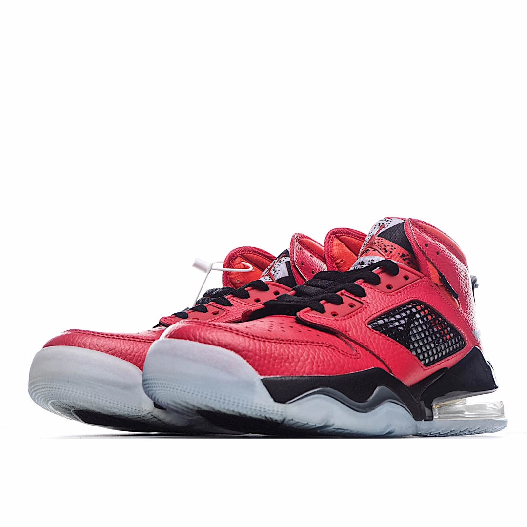 Paris Saint-Germain x Jordan Mars 270 Infrared