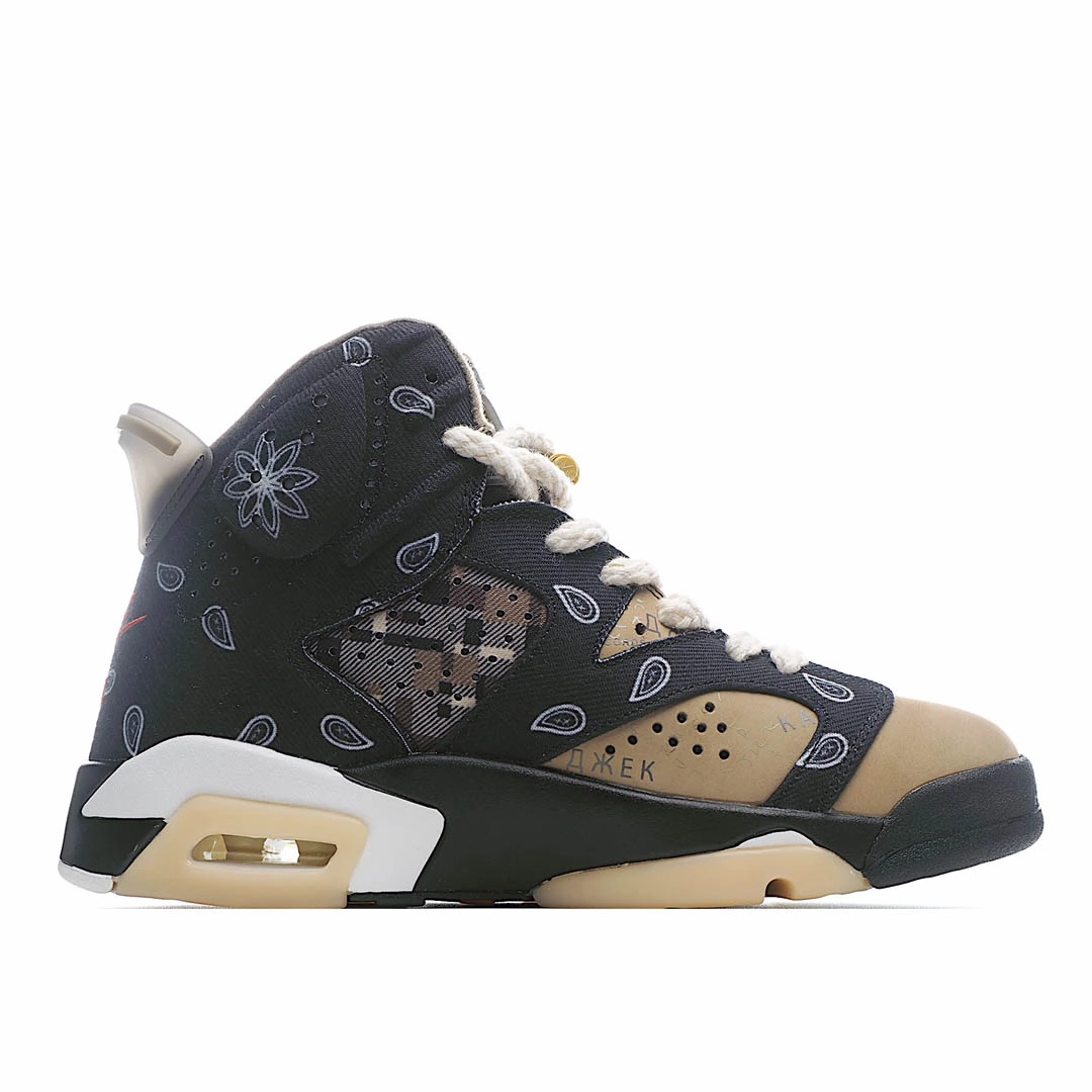 Travis Scott x Air Jordan 6 Basketball Shoe